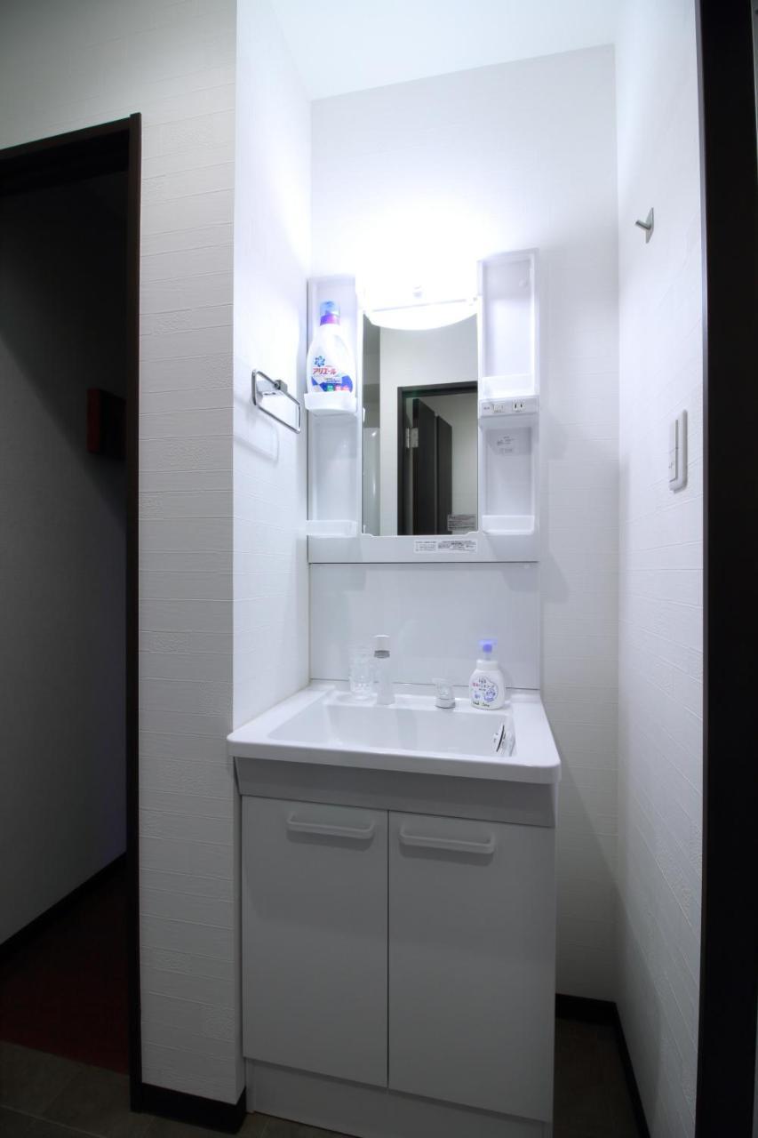 W&m House Apartment