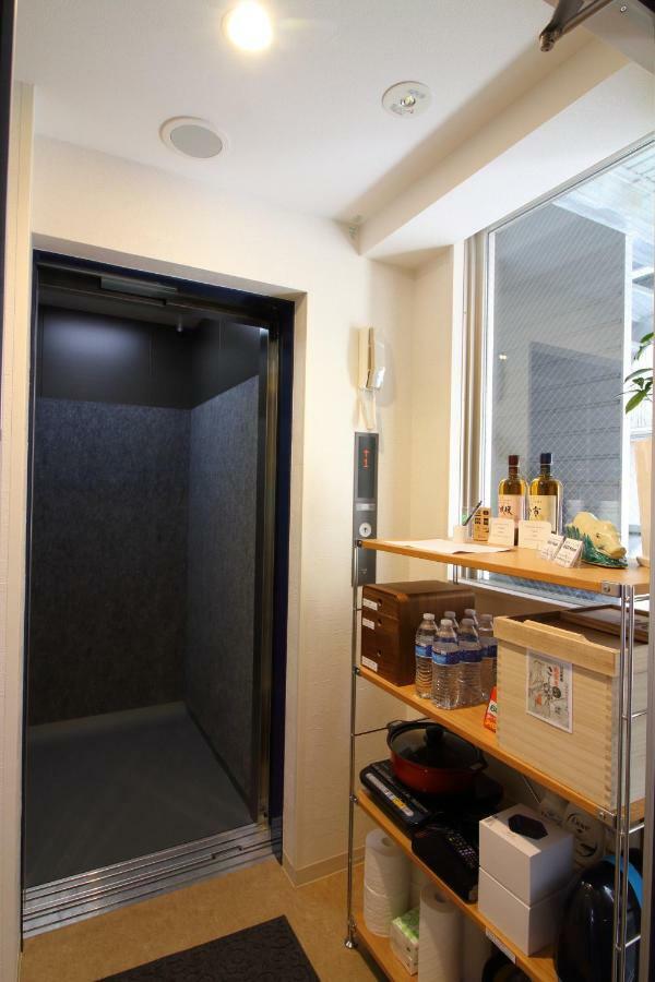 Apartment W&m House *